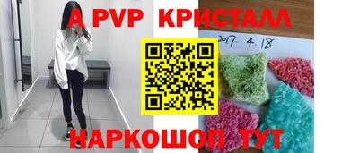 дмт Нарткала