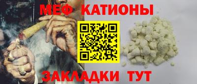 ПСИЛОЦИБИНОВЫЕ ГРИБЫ Нальчик