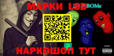 ПСИЛОЦИБИНОВЫЕ ГРИБЫ Нальчик
