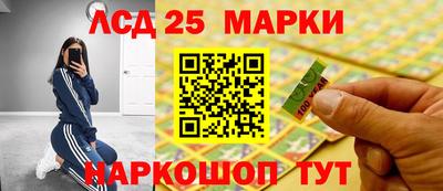 дмт Нарткала