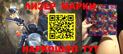 дмт Нарткала