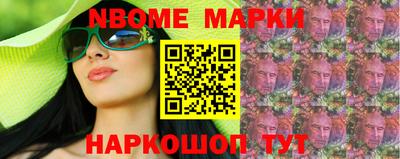 дмт Нарткала