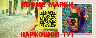 COCAINE Наро-Фоминск