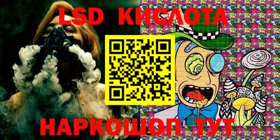 COCAINE Наро-Фоминск