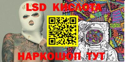 COCAINE Наро-Фоминск