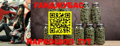 COCAINE Наро-Фоминск