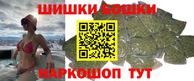 дмт Нарткала