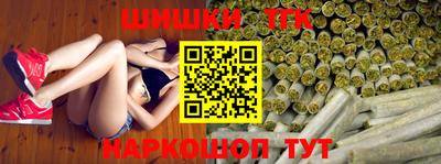 ПСИЛОЦИБИНОВЫЕ ГРИБЫ Нальчик