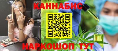 COCAINE Наро-Фоминск