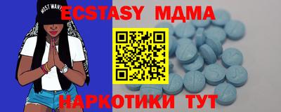 дмт Нарткала