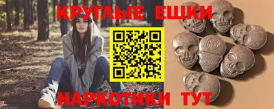 дмт Нарткала