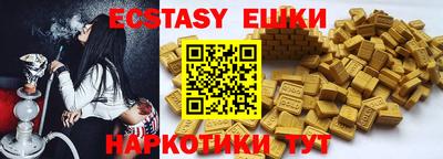 дмт Нарткала