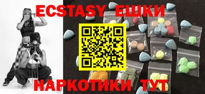 COCAINE Наро-Фоминск
