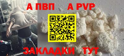 ПСИЛОЦИБИНОВЫЕ ГРИБЫ Нальчик