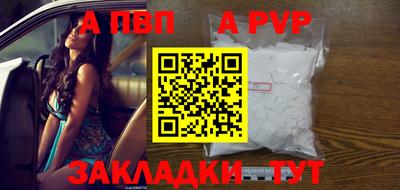 дмт Нарткала