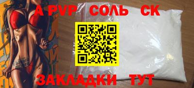 дмт Нарткала