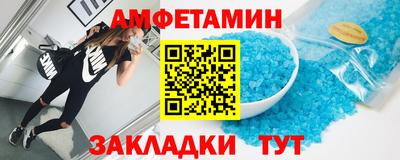 ПСИЛОЦИБИНОВЫЕ ГРИБЫ Нальчик