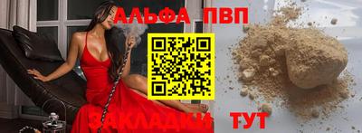 дмт Нарткала