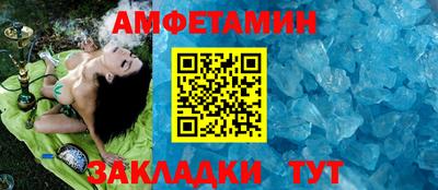 дмт Нарткала