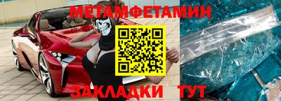 COCAINE Наро-Фоминск