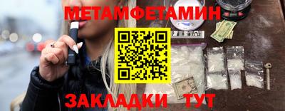 дмт Нарткала
