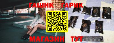 COCAINE Наро-Фоминск
