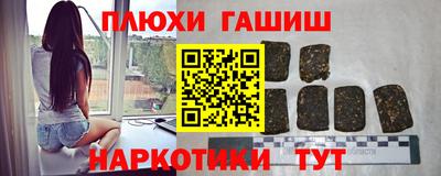дмт Нарткала