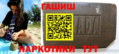 ПСИЛОЦИБИНОВЫЕ ГРИБЫ Нальчик