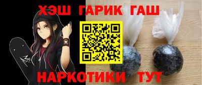 COCAINE Наро-Фоминск