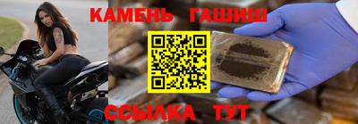 COCAINE Наро-Фоминск