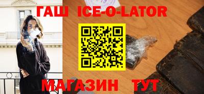 ПСИЛОЦИБИНОВЫЕ ГРИБЫ Нальчик